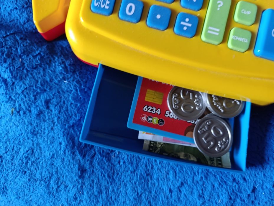 Дитяча ігра магазин