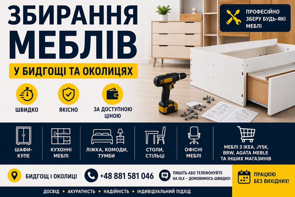 Montaż mebli w Bydgoszczy i okolicach