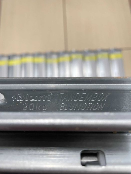 Szuflady do mebli kuchennych Blum Tandembox 11 szt.