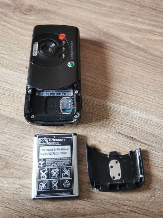 Sony Ericsson W810i walkman