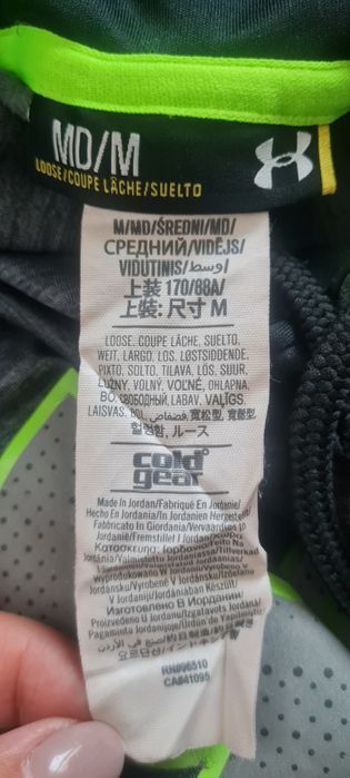 Толстовка світшот Under Armour  з капюшоном