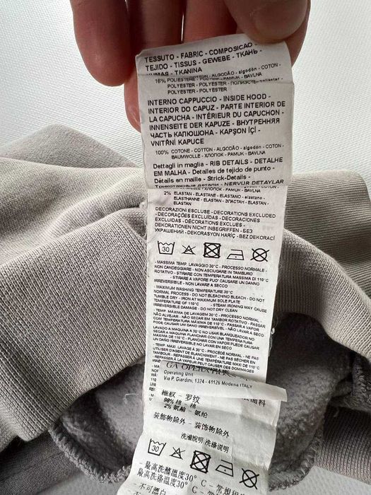 Олімпійка Emporio Armani