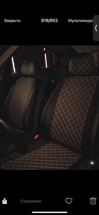 Авточехлы модельные Ford Mondeo/Focus/Fiesta/Transit/Kuga и другие