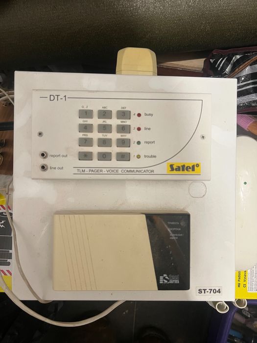 Продається робоча охоронна система Satel