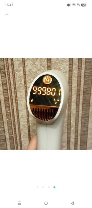 Фотоепілятор medica+ hair cleaner 8.0 (+захисні окуляри)