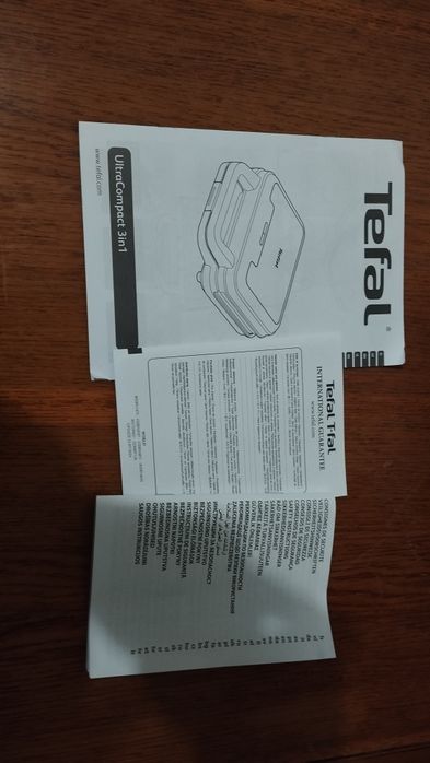 Продам новий Мультимейкер 3в 1