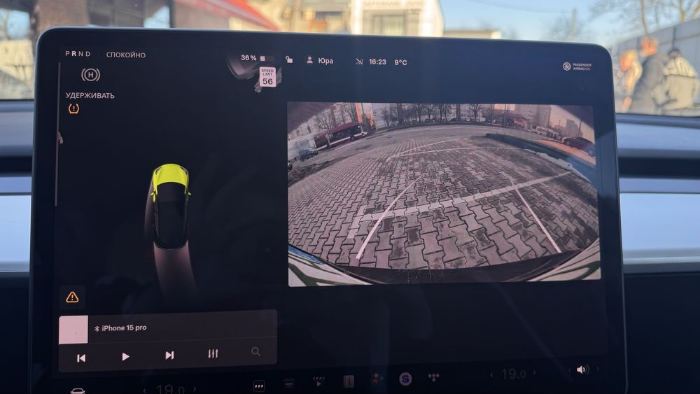 Tesla 3 perfomace 2021