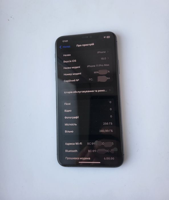 iPhone 11 Pro Max 256gb Графіт
