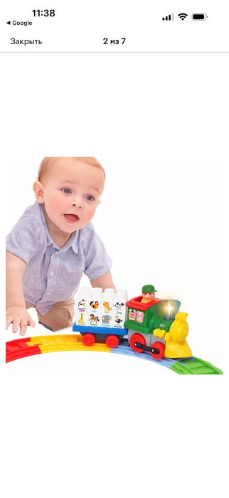 Паровоз з вагоном і дорогою kiddieland