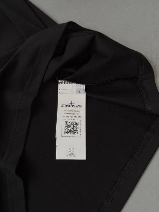 Футболка Stone Island