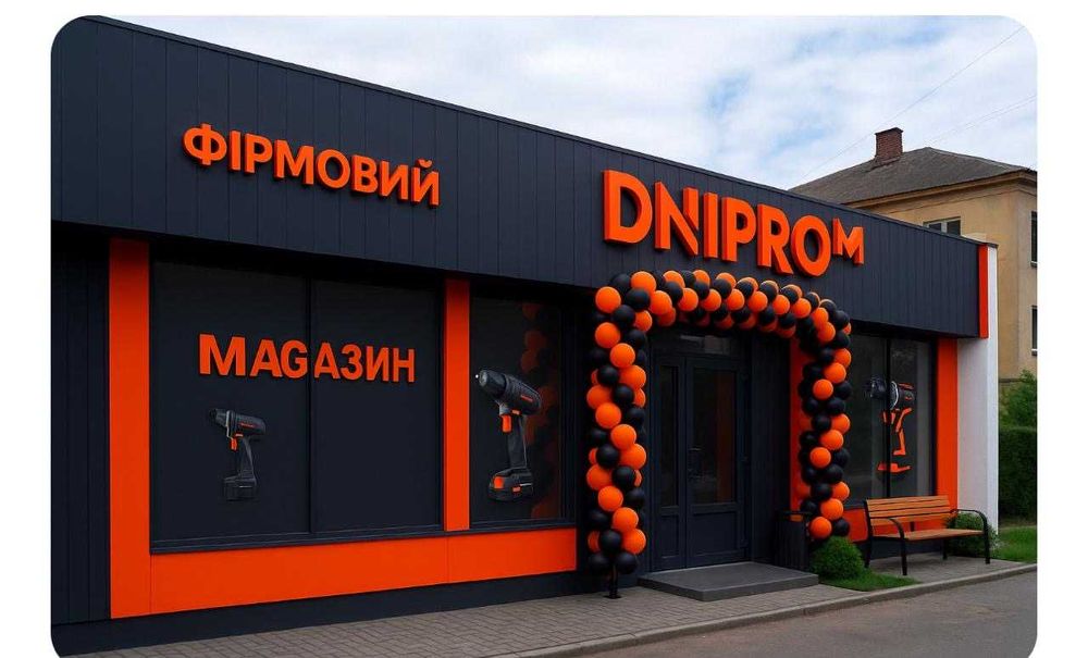 Продам нежитлове комерційне приміщення (70 м²)