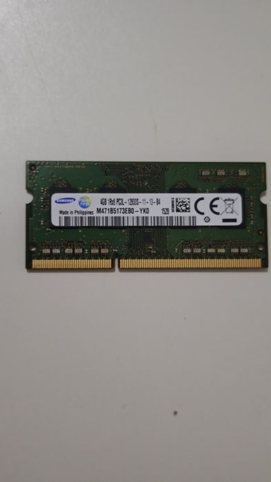 Memória RAM 4GB DDR3 portátil Samsung (1333MHz)