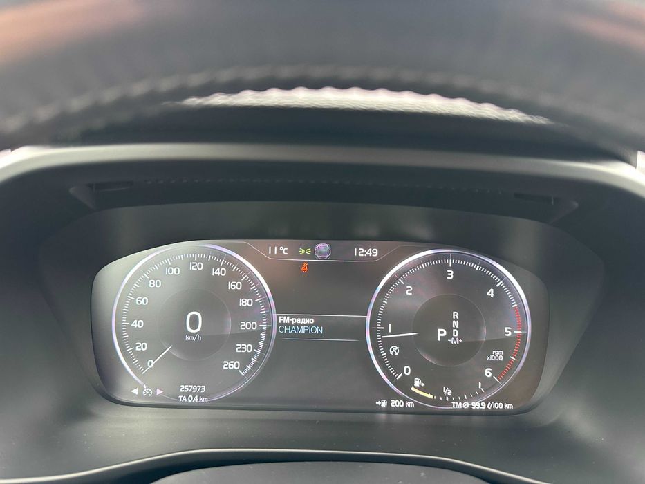 Volvo XC40 Inscription 2.0 diesel