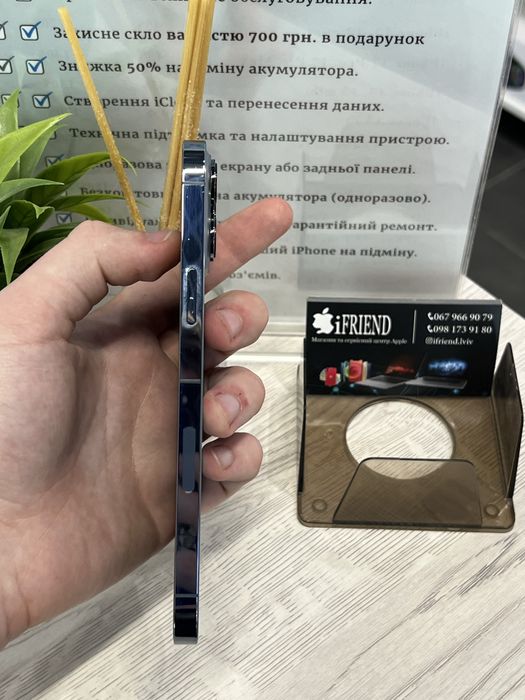 Iphone 13 pro Max 256GB Blue, гарантія 3 міс від магазину iFriend