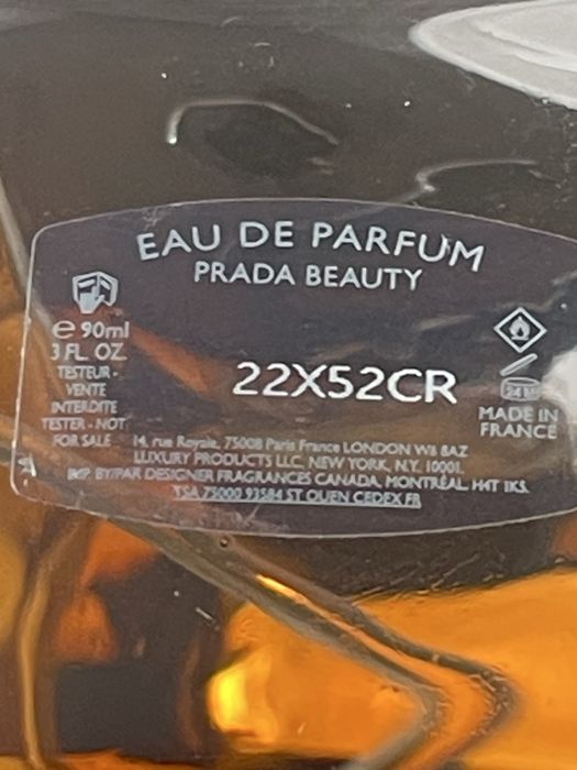 Prada Paradoxe Eau de Parfum розпив