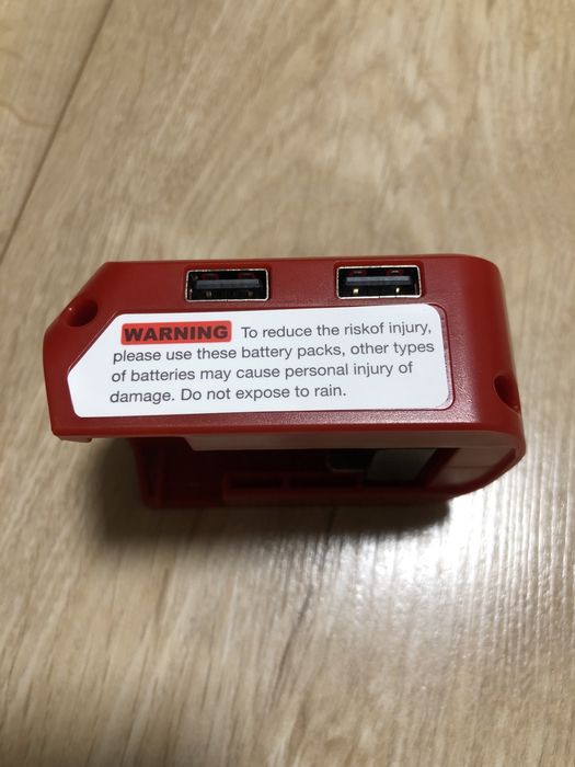 адаптер Milwaukee з двома виходами USB
