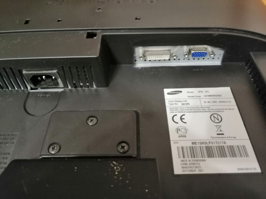 Монітор 19" Samsung Syng Master 931C