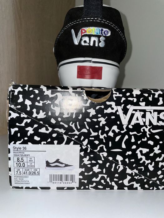 Vans potato, 26,5 см