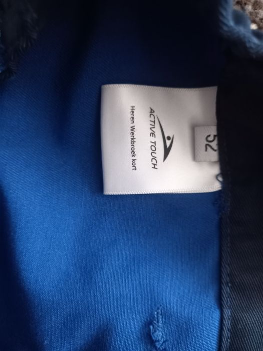 Робочі шорти чоловічі