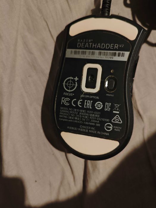 Myszka Razer DeathAdder V2