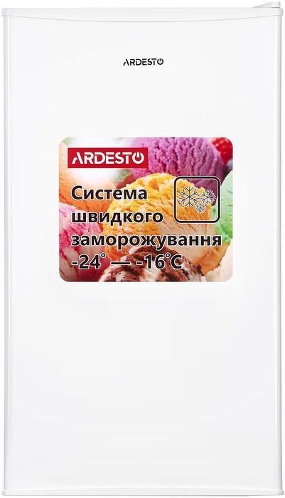 Морозильна камера Ardesto