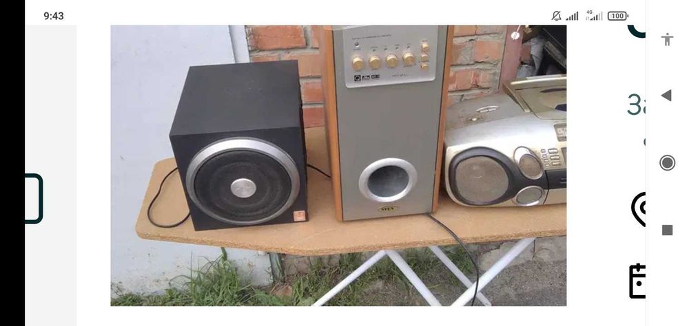 Студийный сабвуфер Edifier