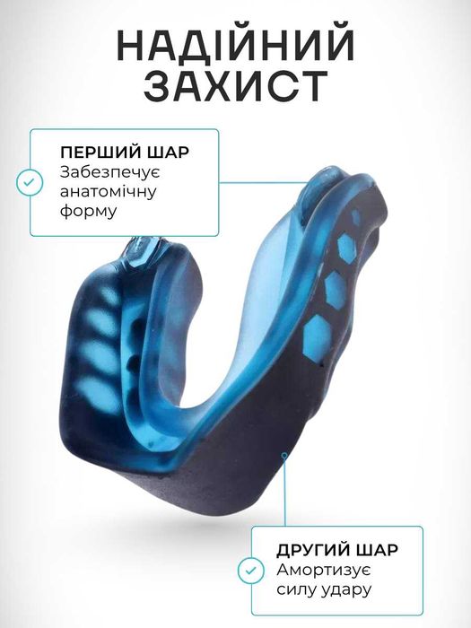 Капа боксерская капы для бокса Капа боксерська капи для боксу