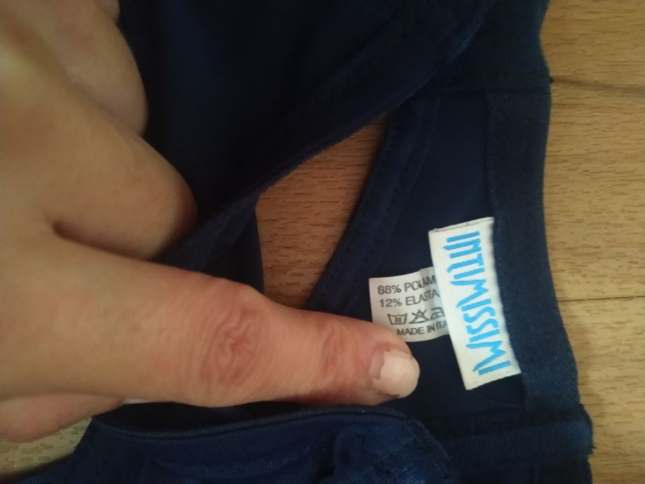 Ligueiro Intimissimi