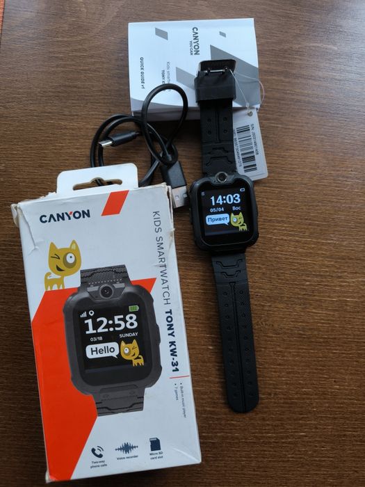 Дитячій смарт - годинник