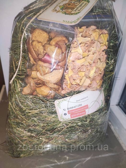 Сіно для гризунів з яблуком та морквою (400 г) — ZooRoduna