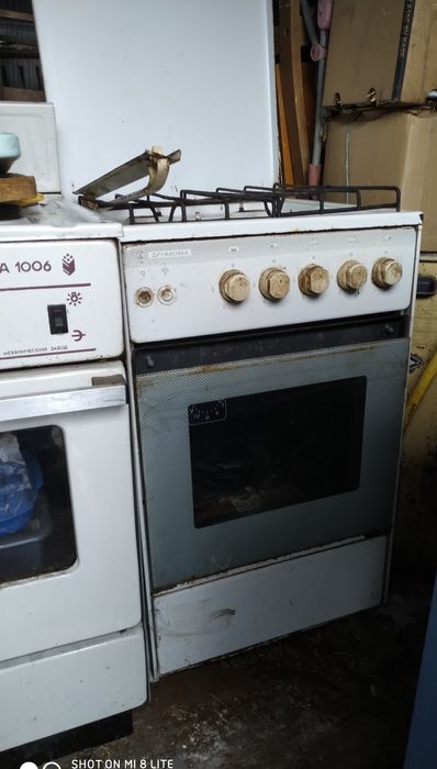 Плита газова плита б/у