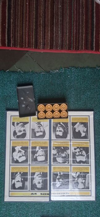 Эрудит, Шашки из СССР.