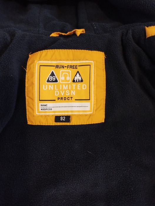 Тепла куртка для хлопчика