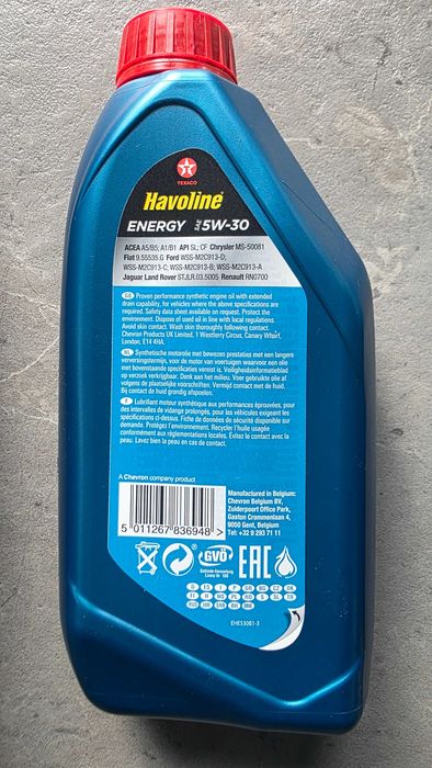 Моторне масло HAVOLINE ENERGY 5W-30