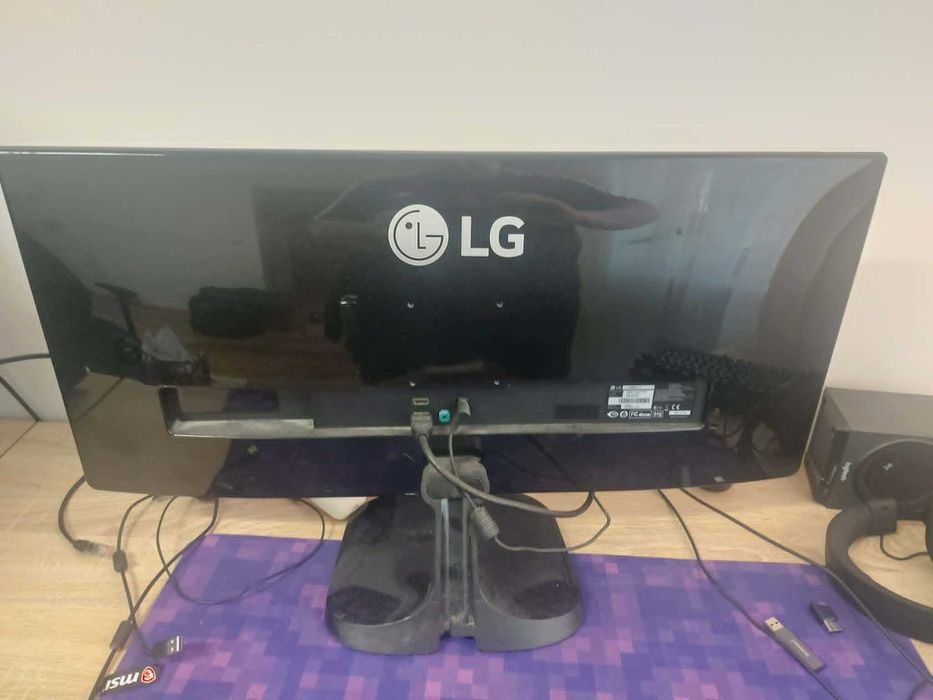 Monitor LG UltraWide 29UM57-P 29" | Stan Dobry+ | Zasilacz