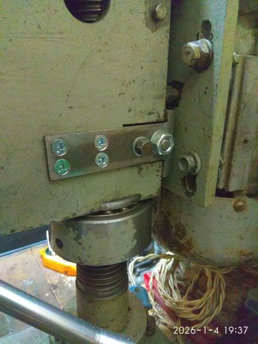 Свердлільний станок