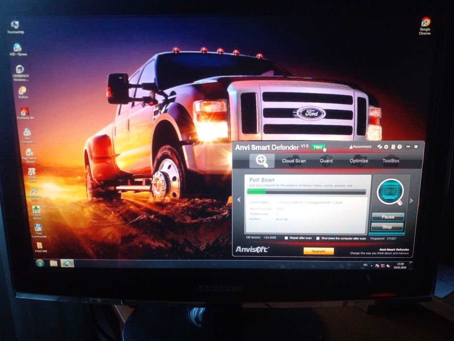 Продам  компьютер для игр и работы