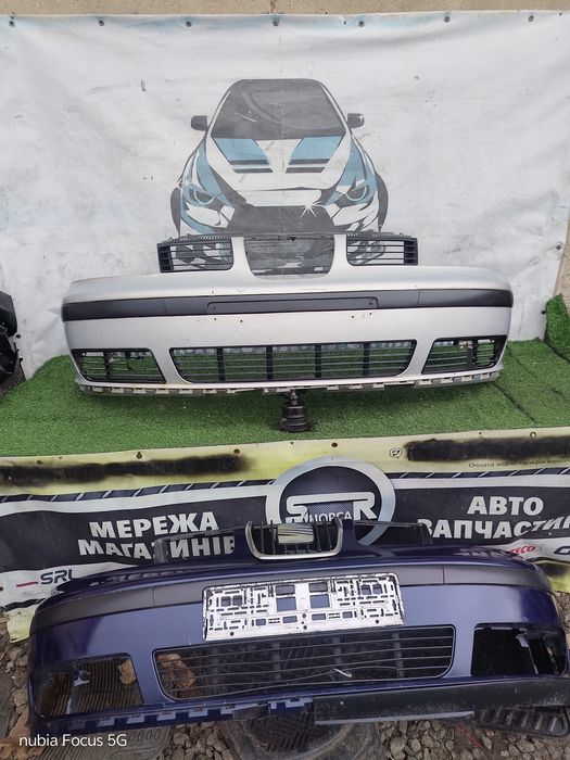 Бампер Seat Alhambra