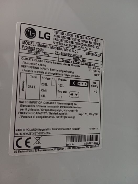 Холодильник LG ThinQ 2023год графит INVERTER A+++ из Германии