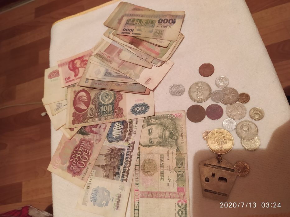 Коллекция монеты,боны