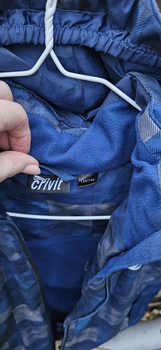 Термокуртка зимова лижна Crivit