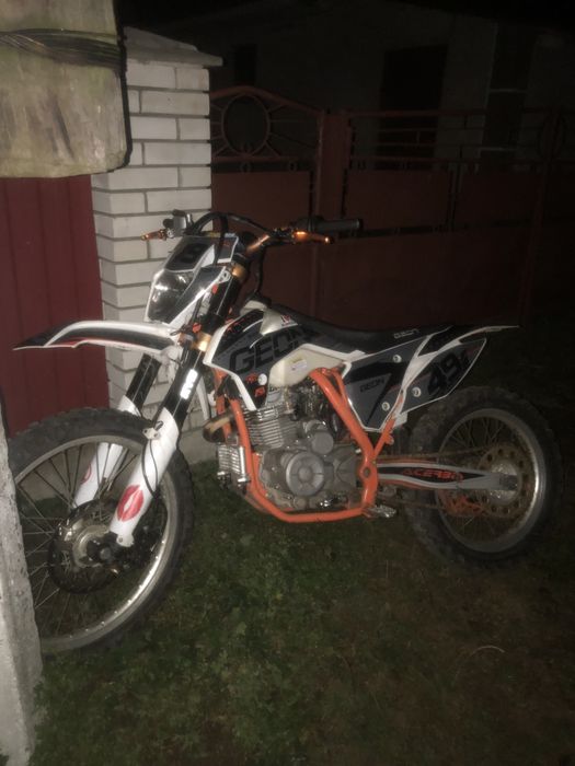 продам geon terrax 250 cb pro