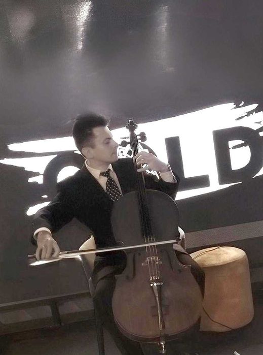 Подарунок на День народження.