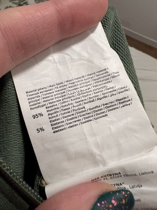 Śpiochy chłopięce pajac dla chłopca w auta samochody 063 Coccodrillo