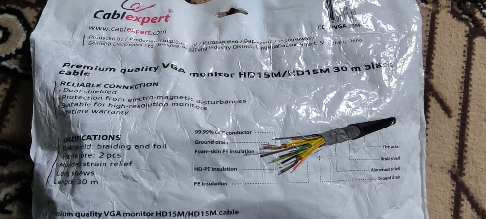 Преобразователь цифрового HDMI сигнала в VGA видео 30 m.