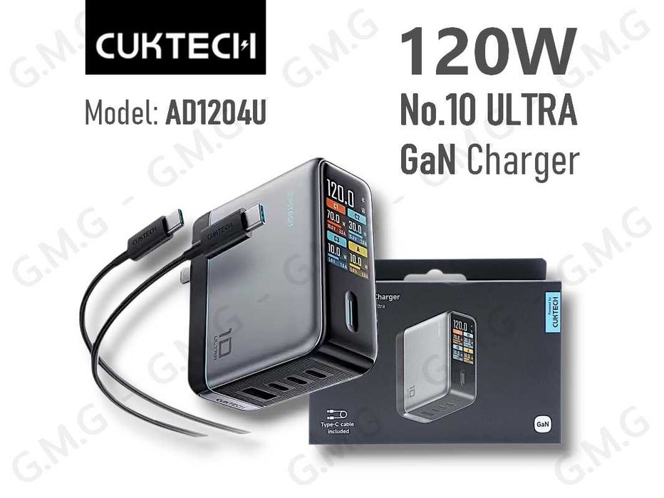 Зарядний пристрій CUKTECH No.10 Ultra GaN Charger 3C+A (AD1204U)