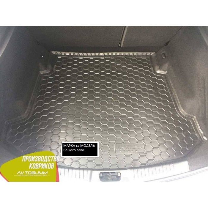 коврики OPEL Astra/Omega B/Insignia/Zafira B/Vectra B/Vectra C/автогум