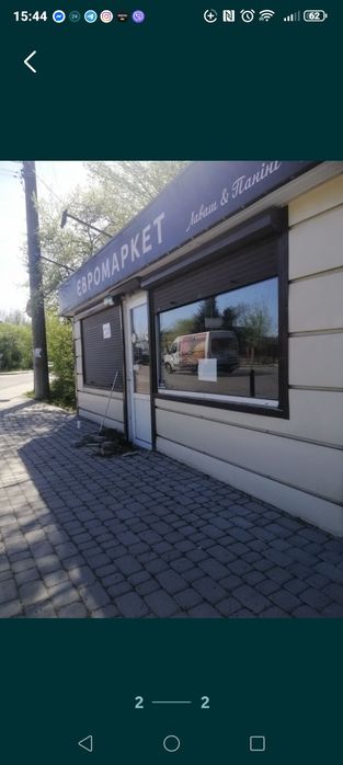 Будівельний Вагончик, оренда продаж,маф кунг  Кіоск битовка сторожівка
