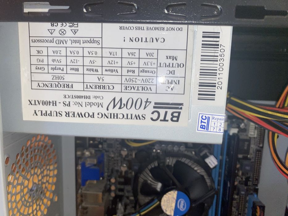 Компьютер i5 650