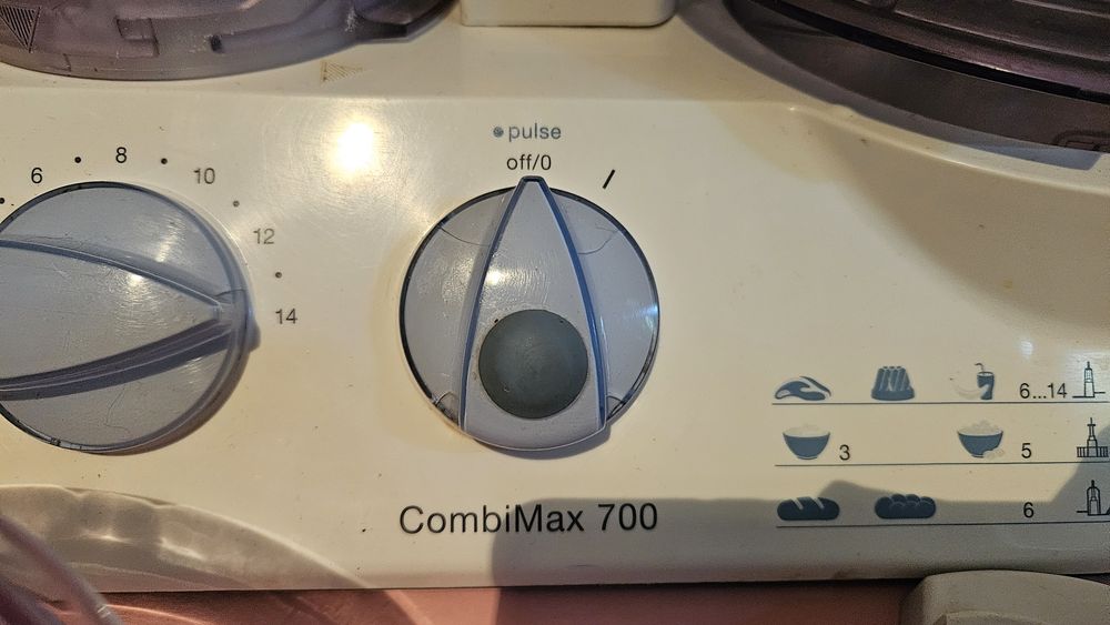 Комбайн Braun CombiMax 700 в гарному стані